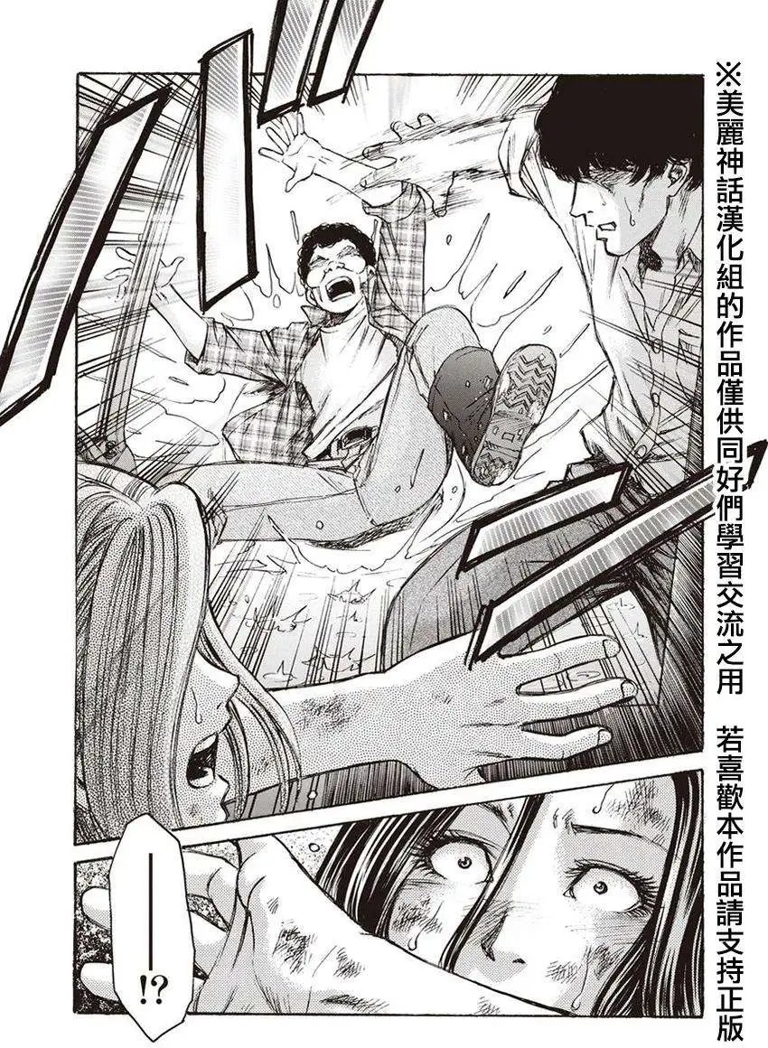 第04回