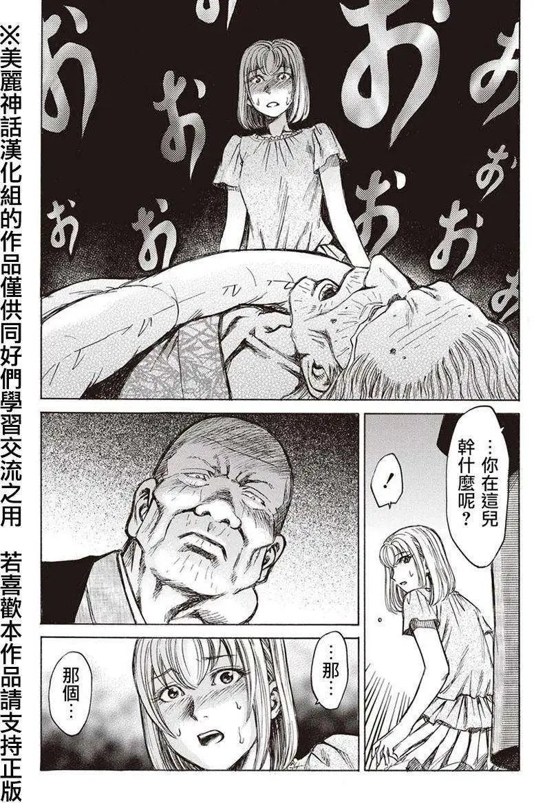 第05回