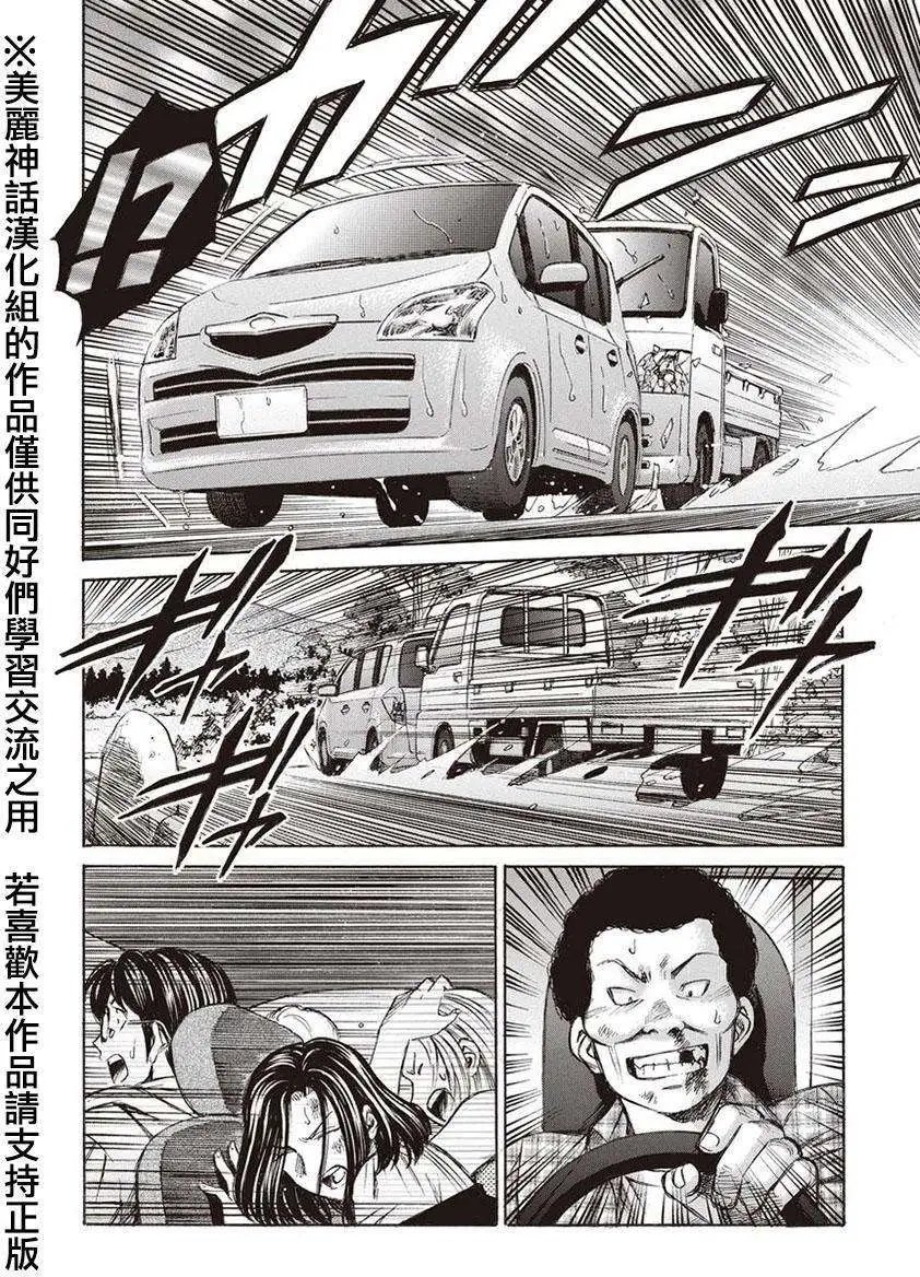 第05回