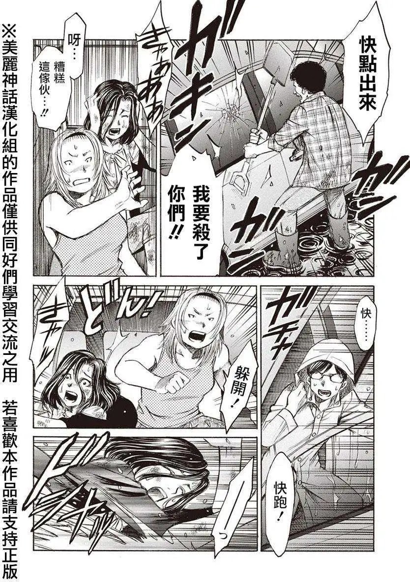 第05回