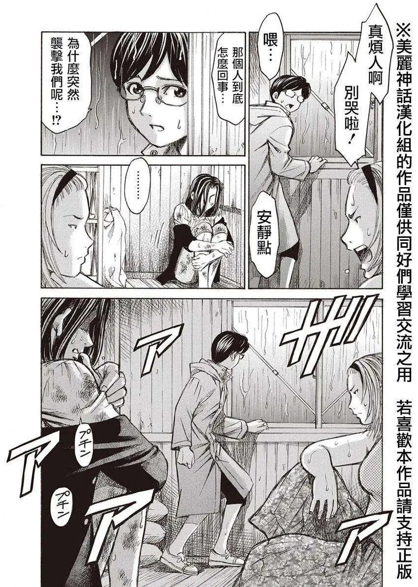 第05回
