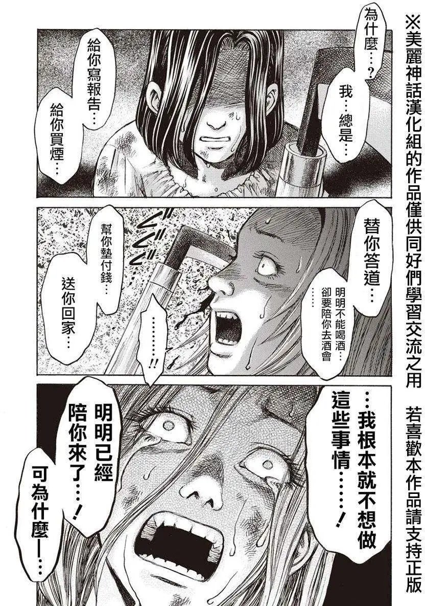 第05回