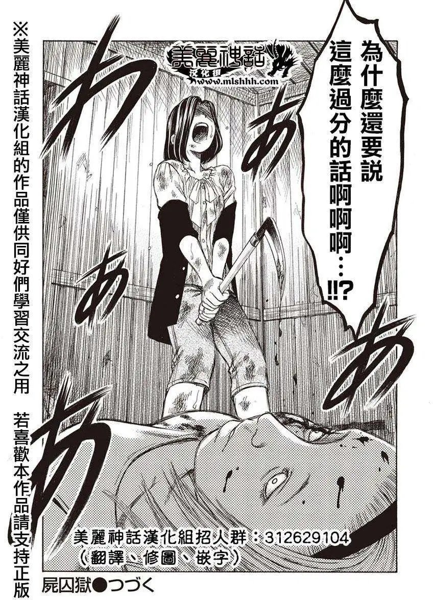 第05回