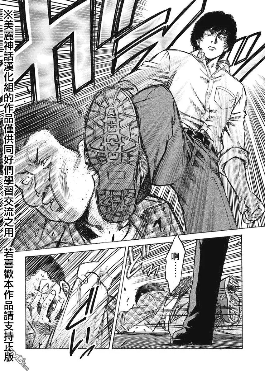 第9回