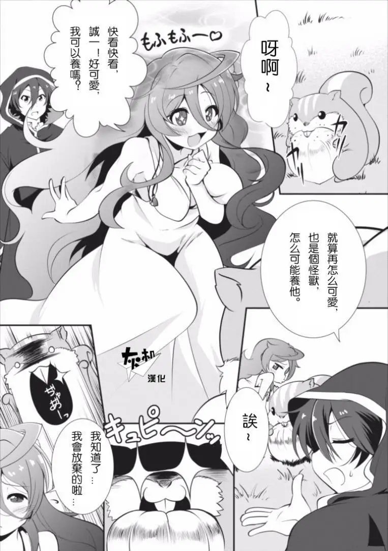 第01回