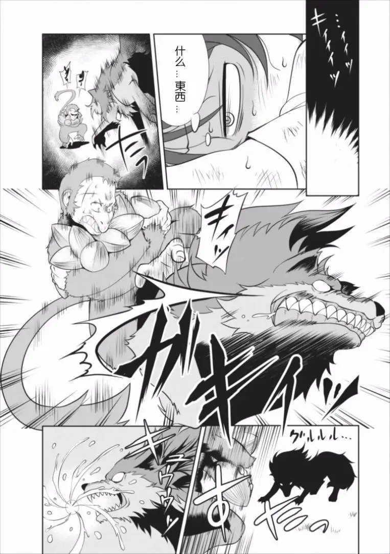 第01回