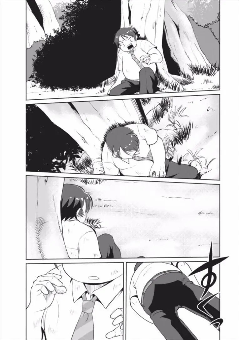 第01回