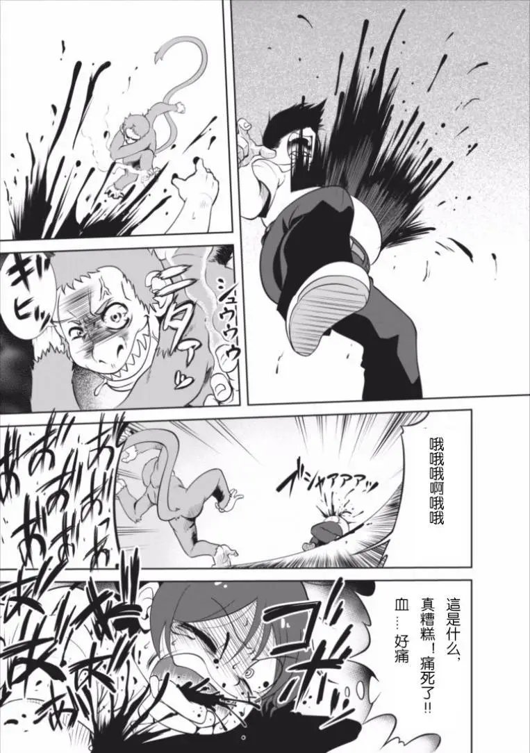 第01回