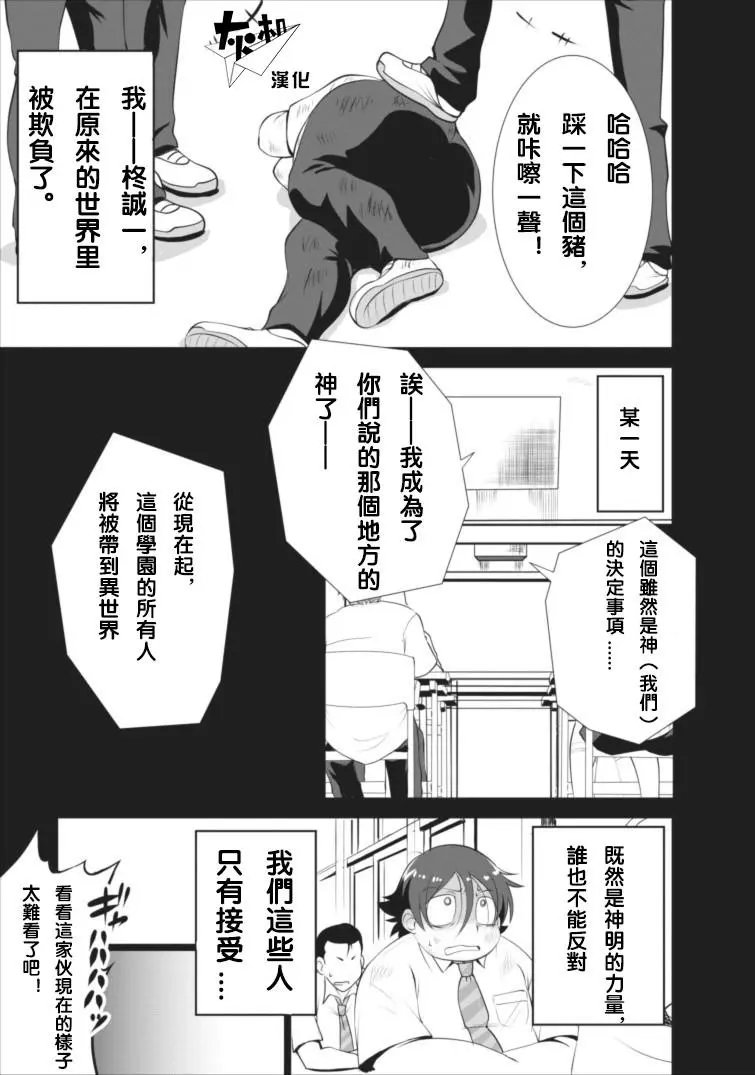 第02回