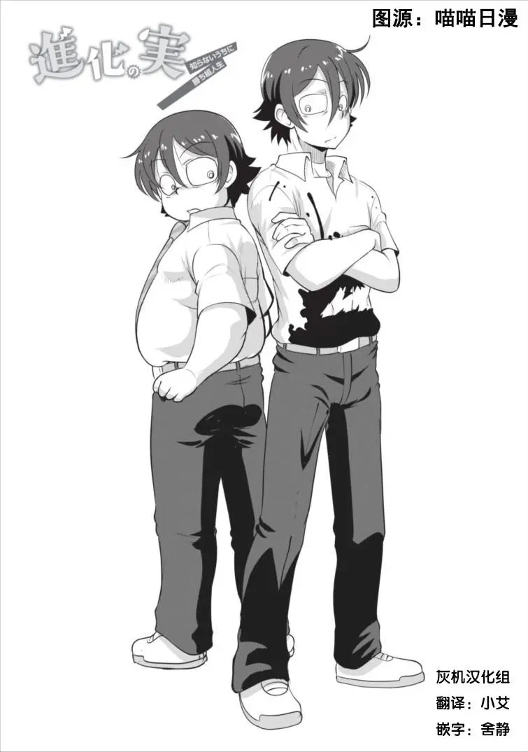 第02回