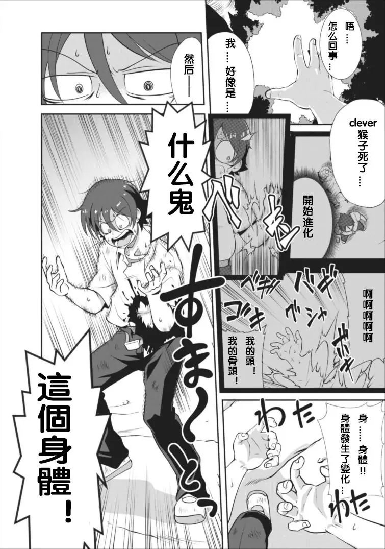 第02回