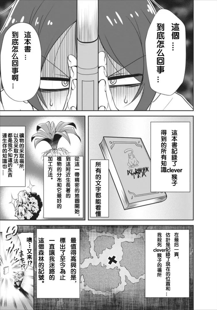 第02回