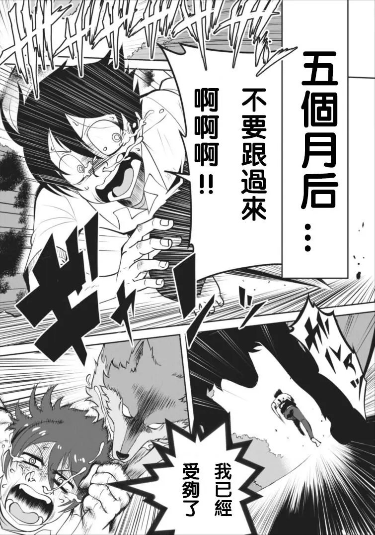 第02回