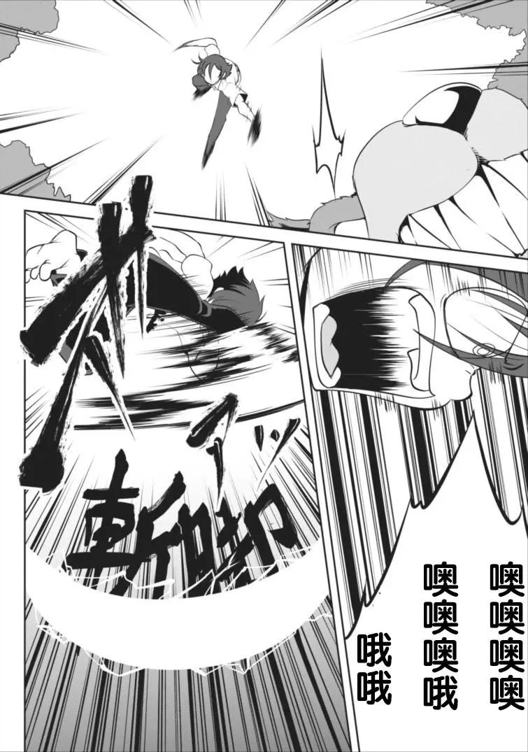 第02回