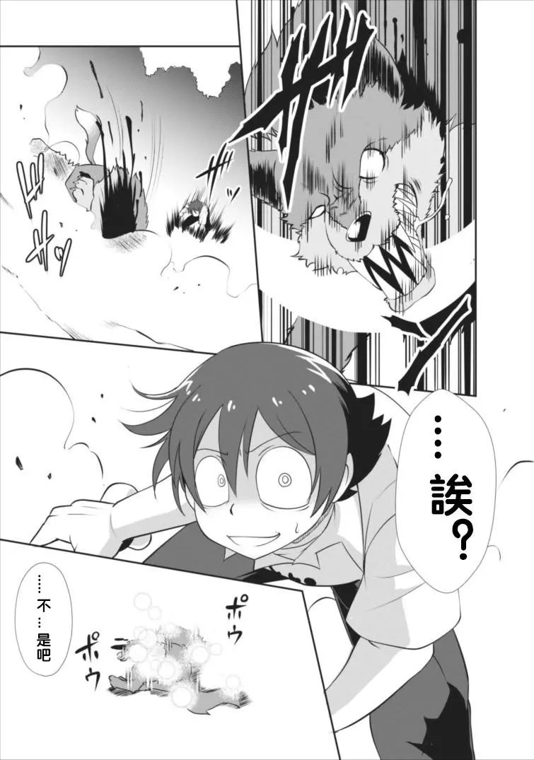 第02回