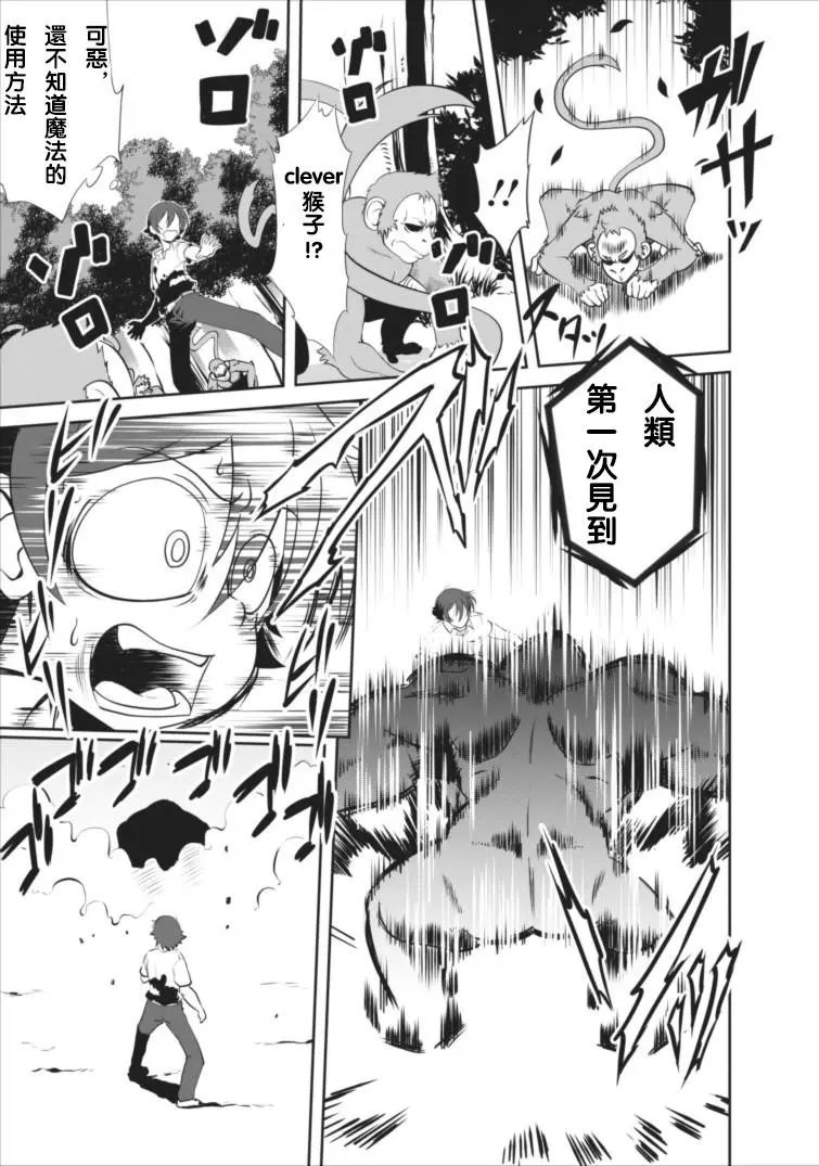 第02回