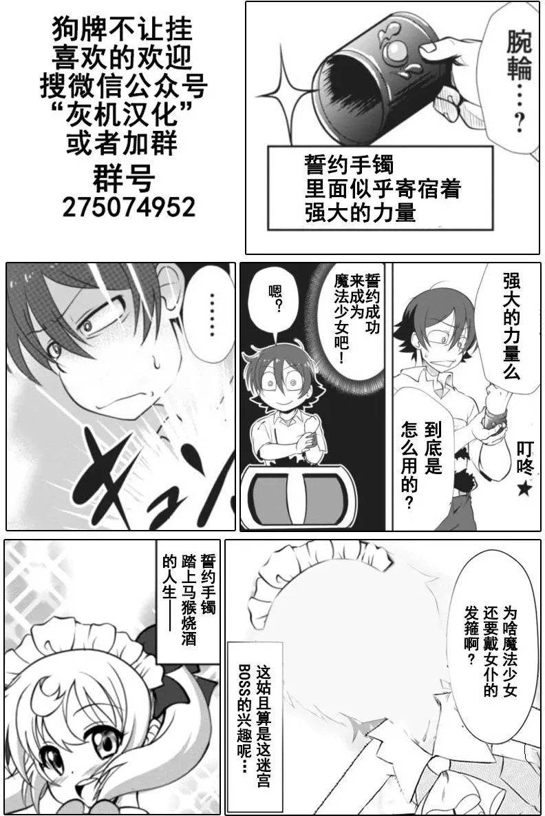 第02回