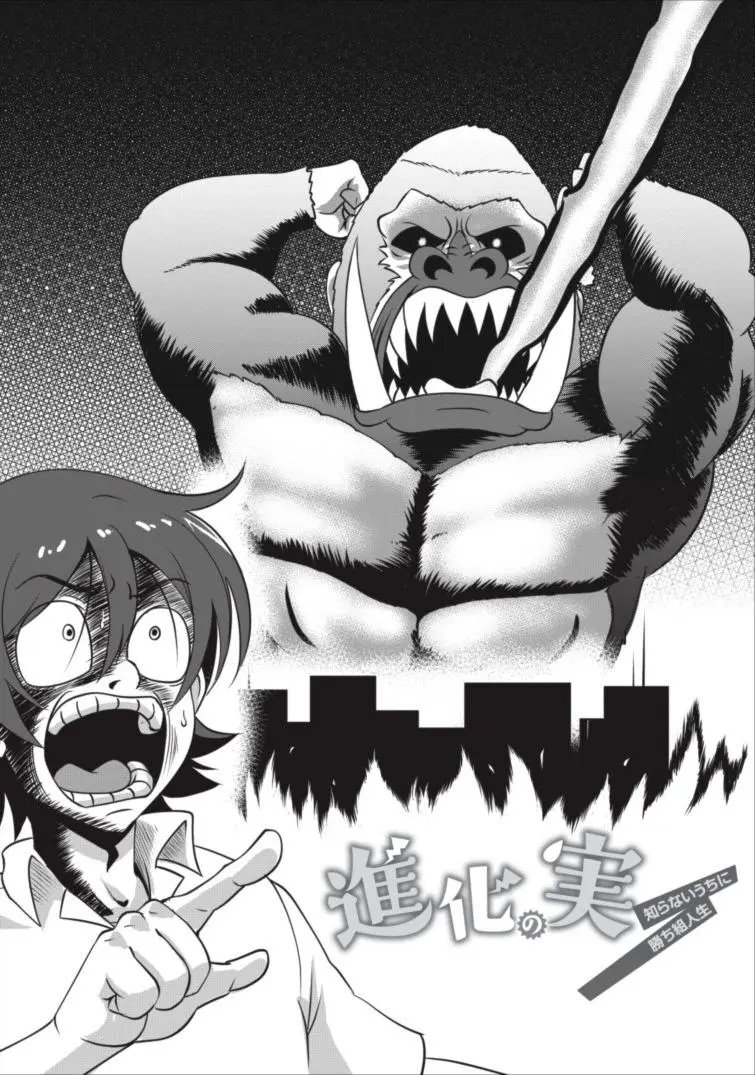 第03回