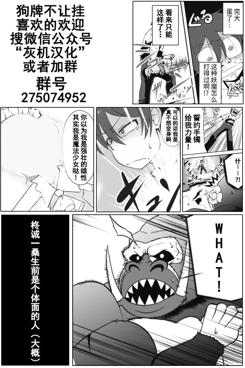 第03回
