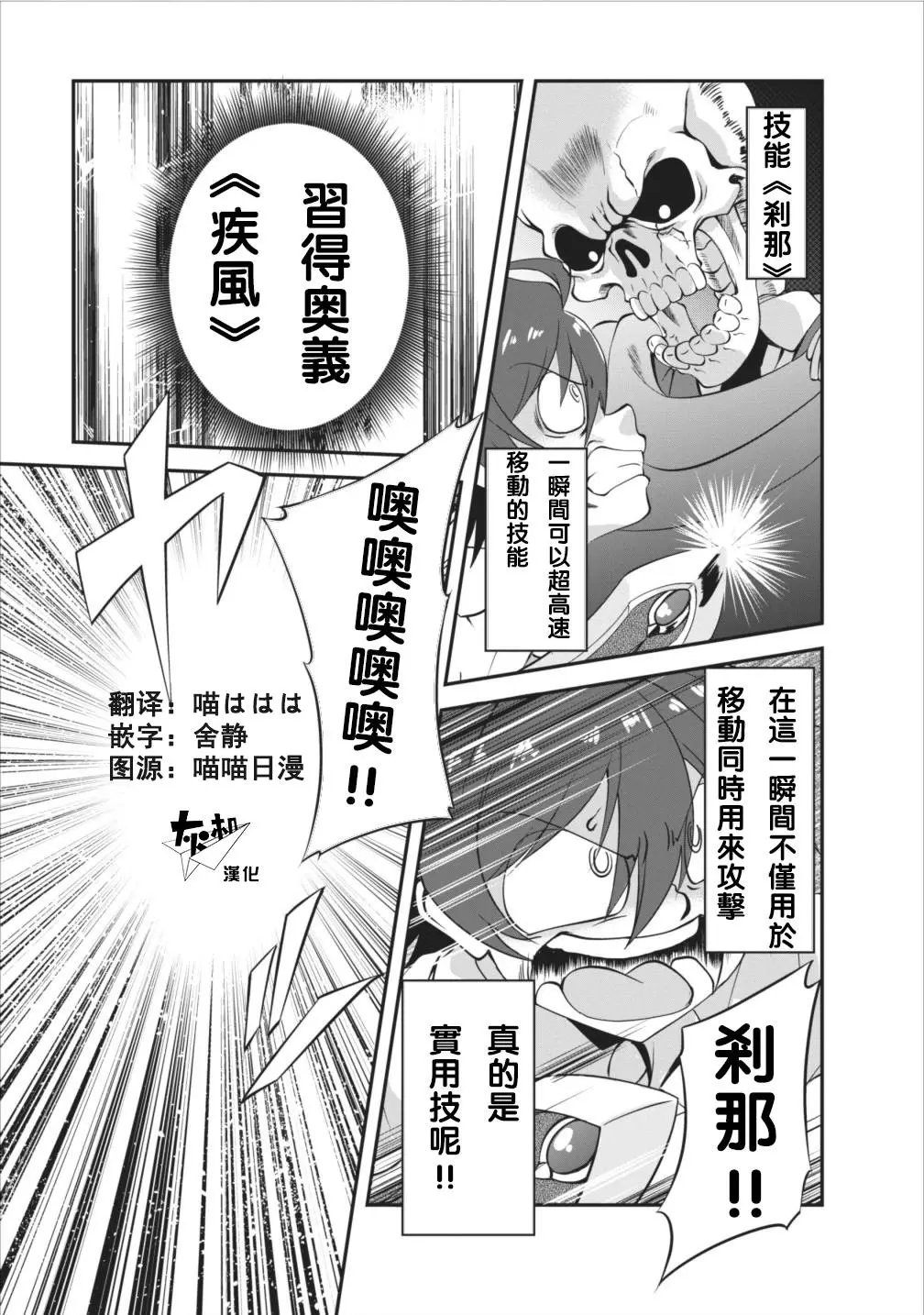 第05回