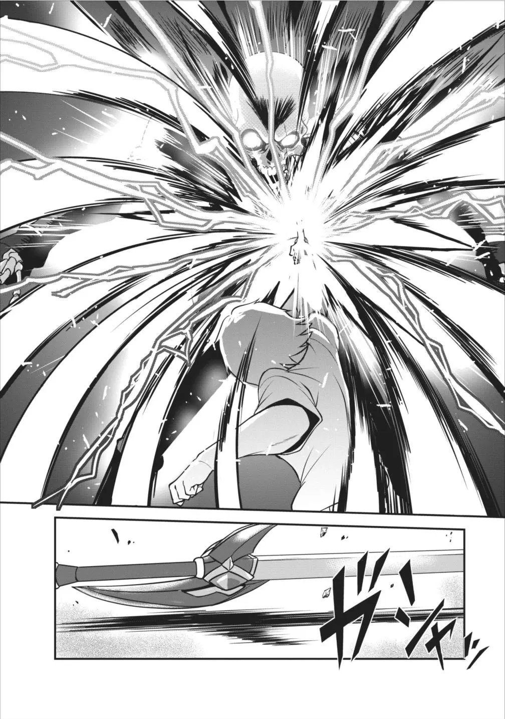 第05回