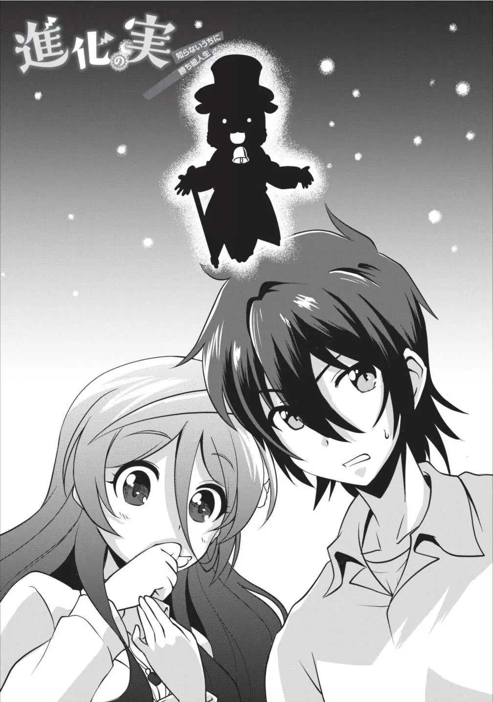第05回