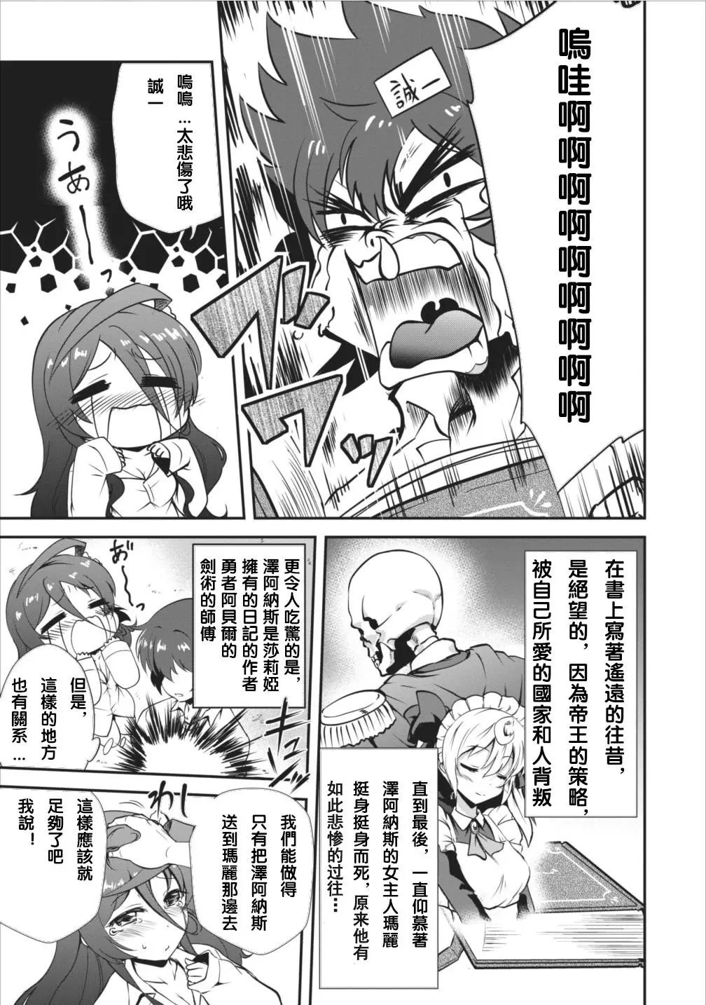 第05回