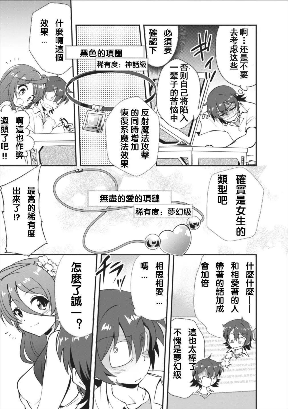 第05回