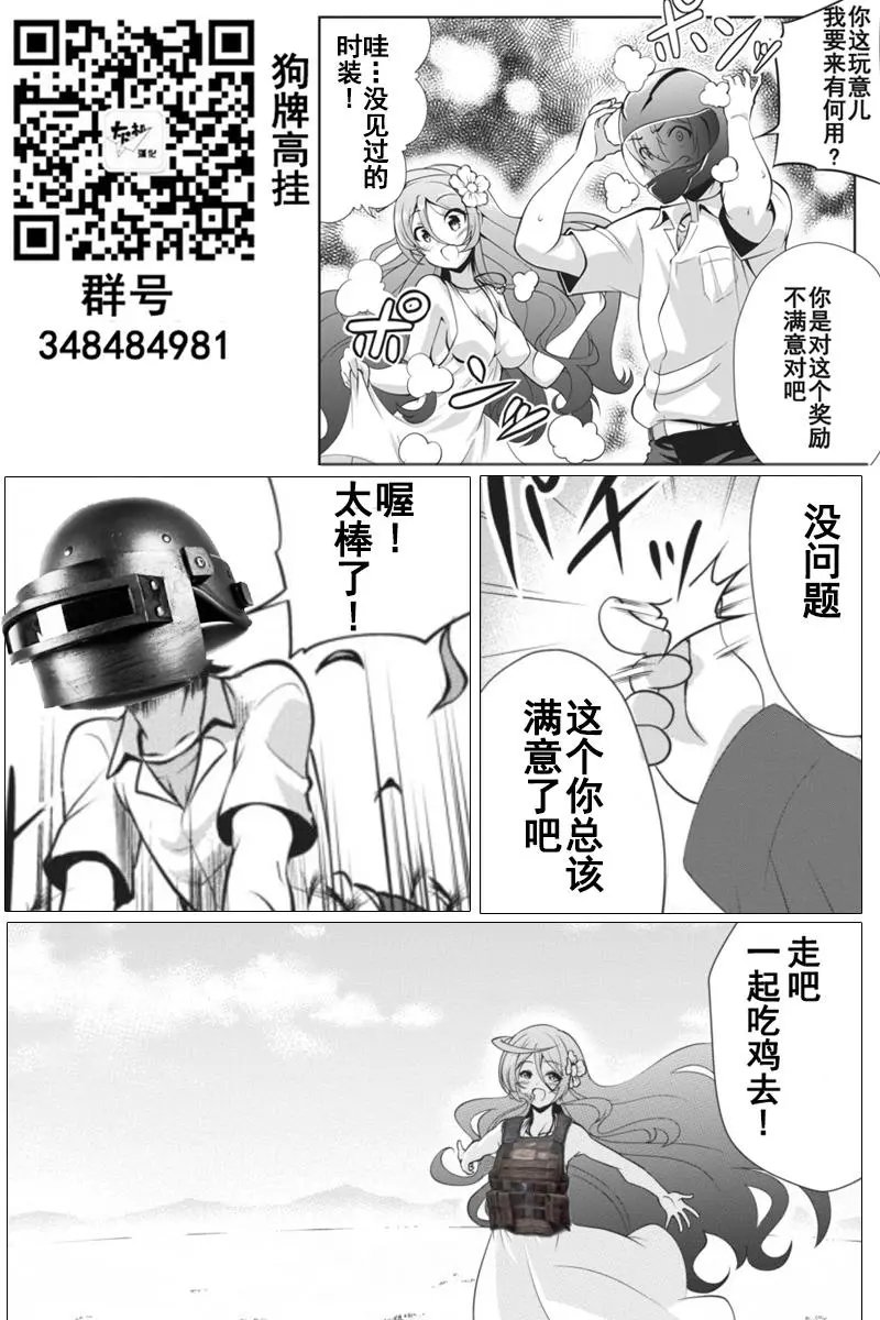 第05回