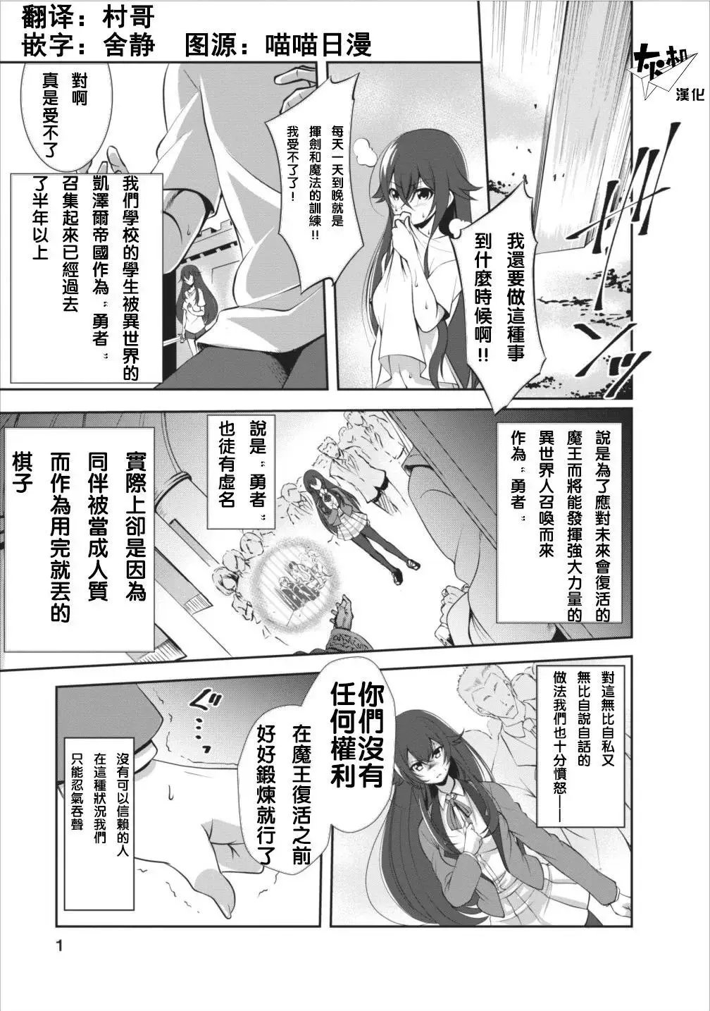 第06回