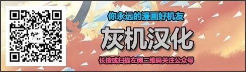 第06回