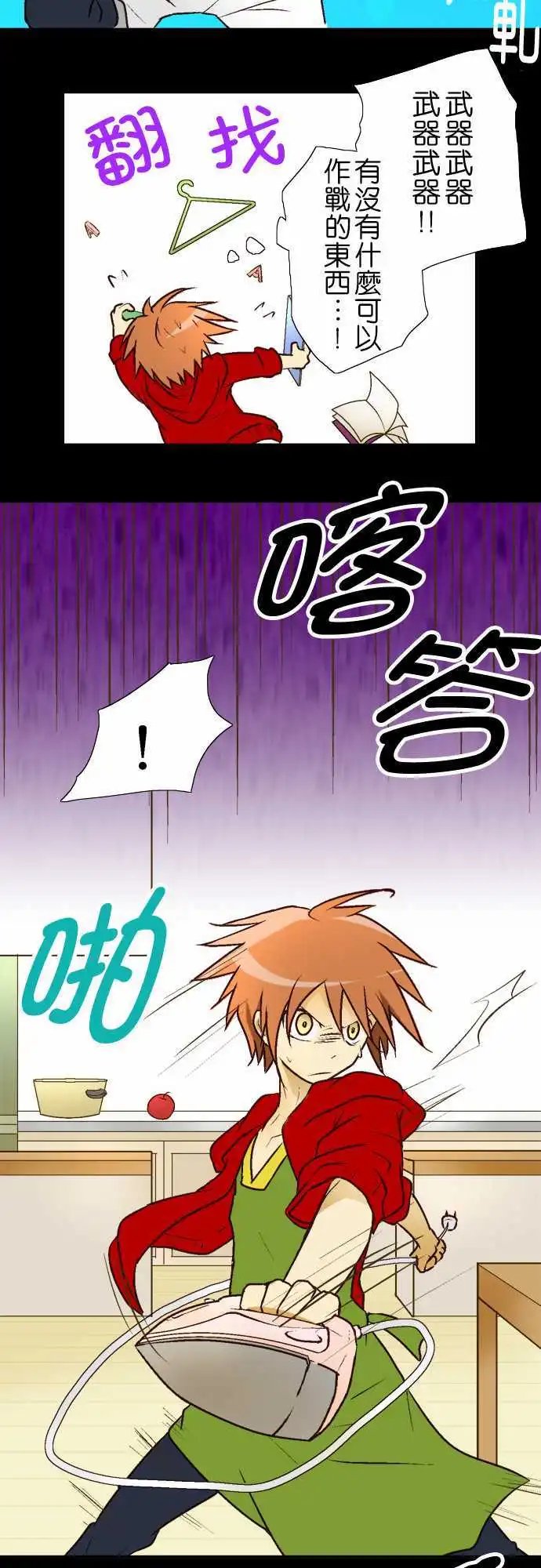 第01回
