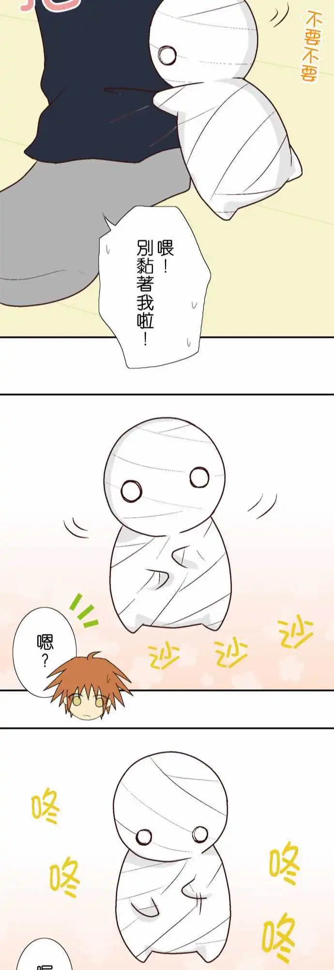 第01回