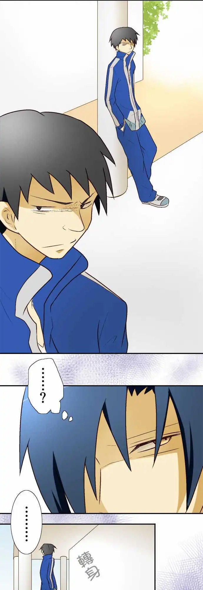 第10回
