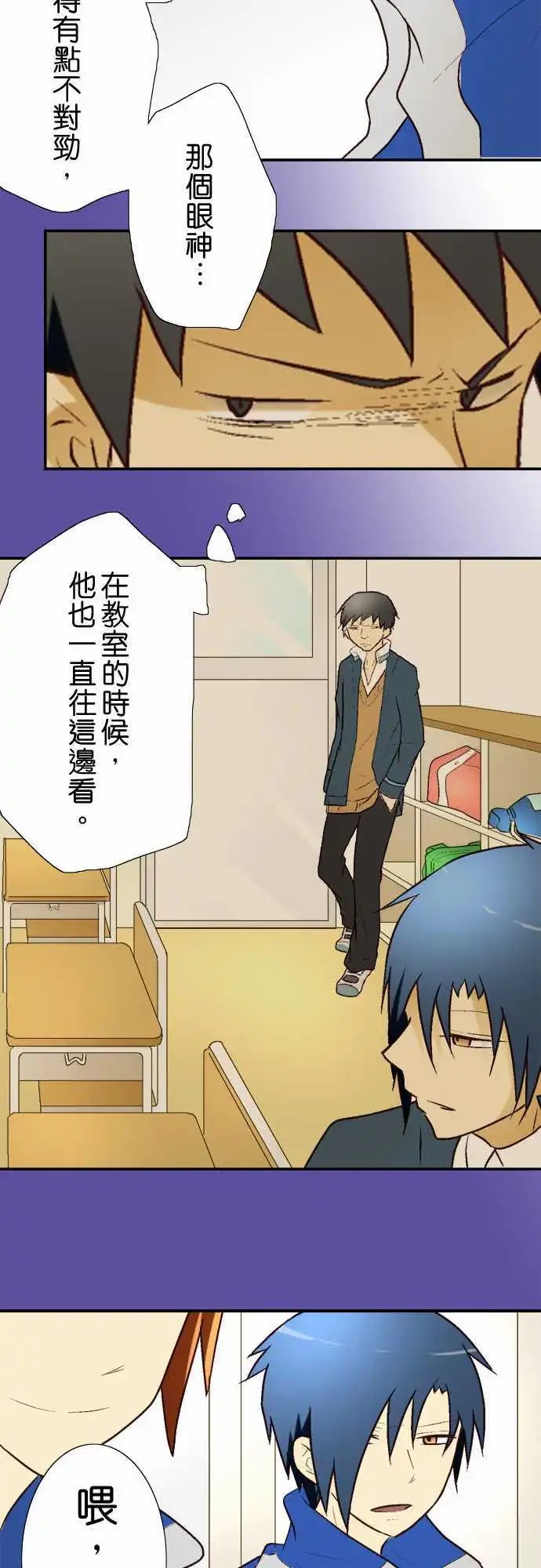 第10回