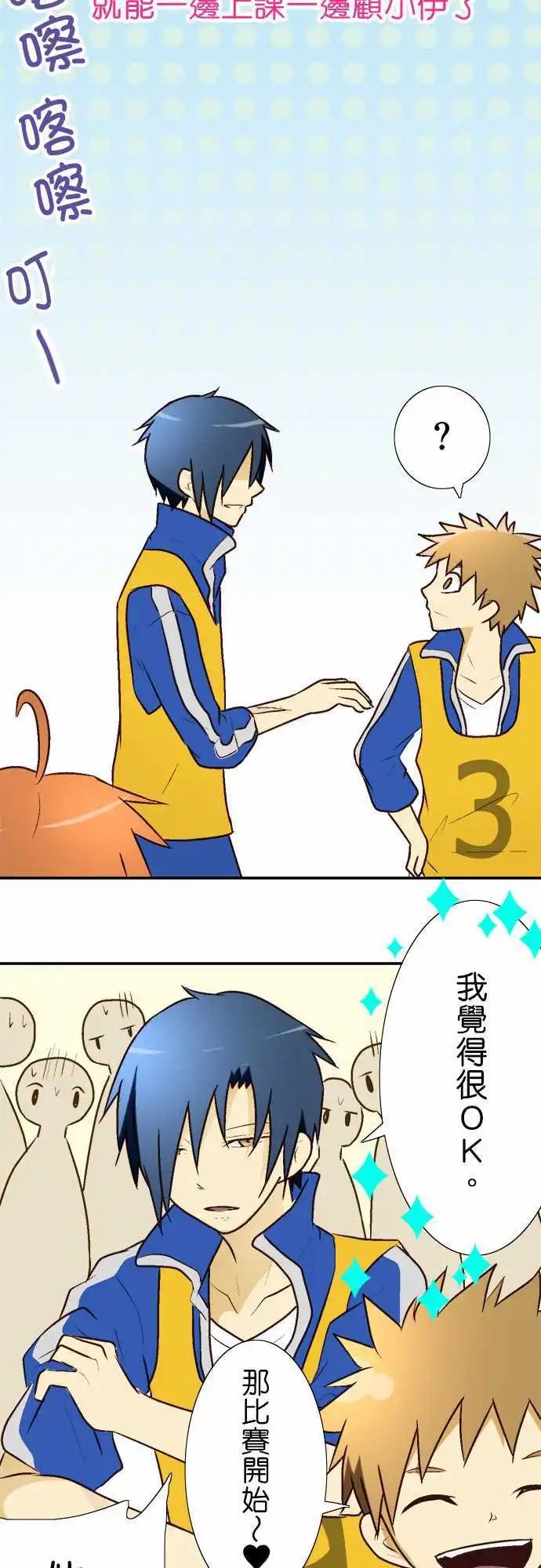 第10回