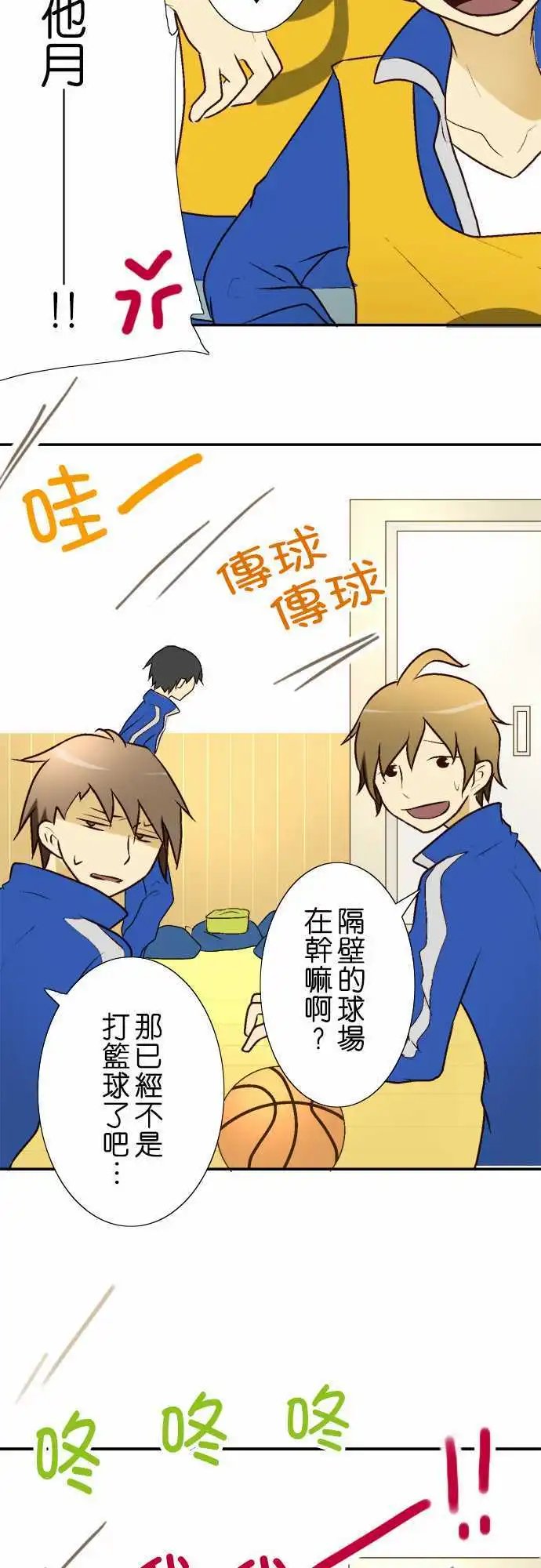 第10回