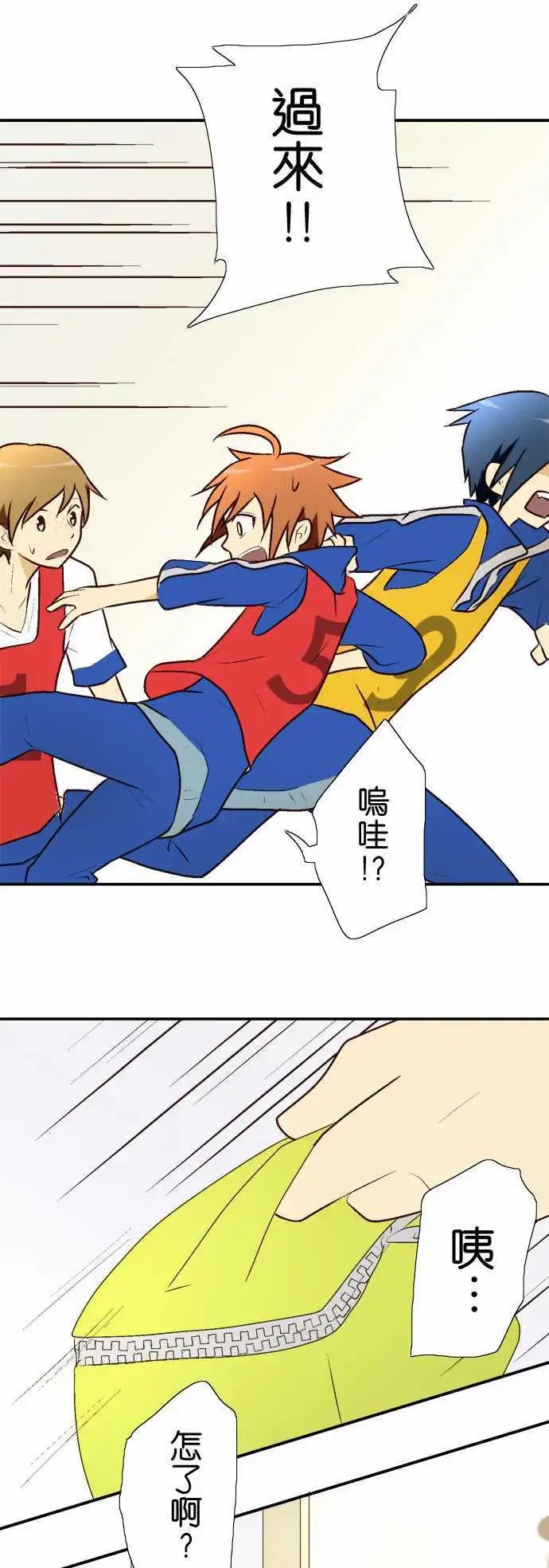 第10回