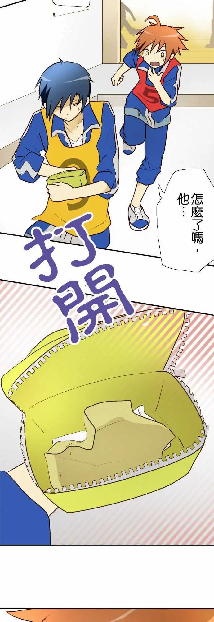 第10回