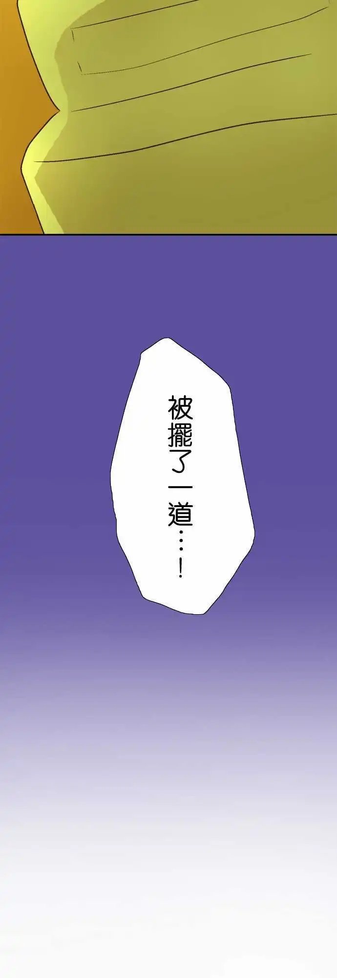 第10回