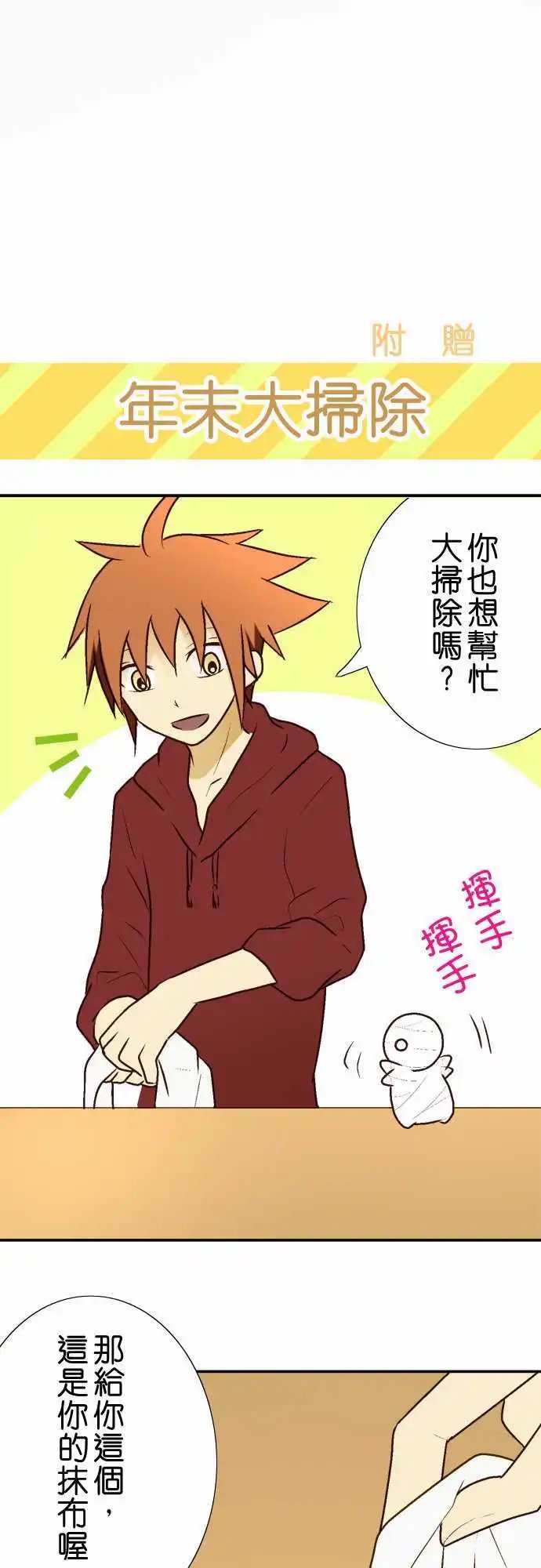 第10回
