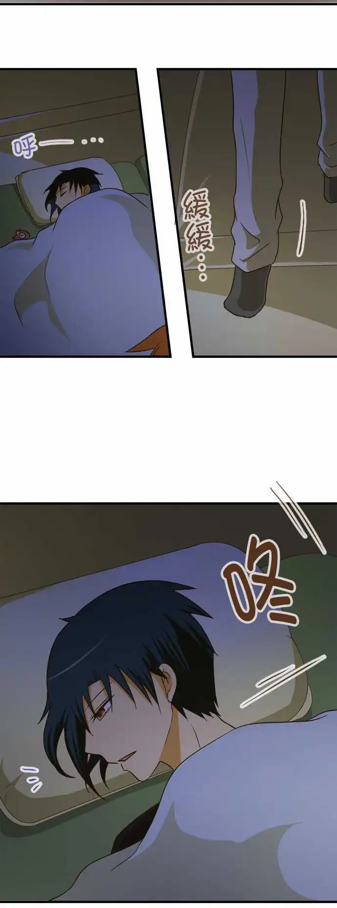 第100话 冒牌货