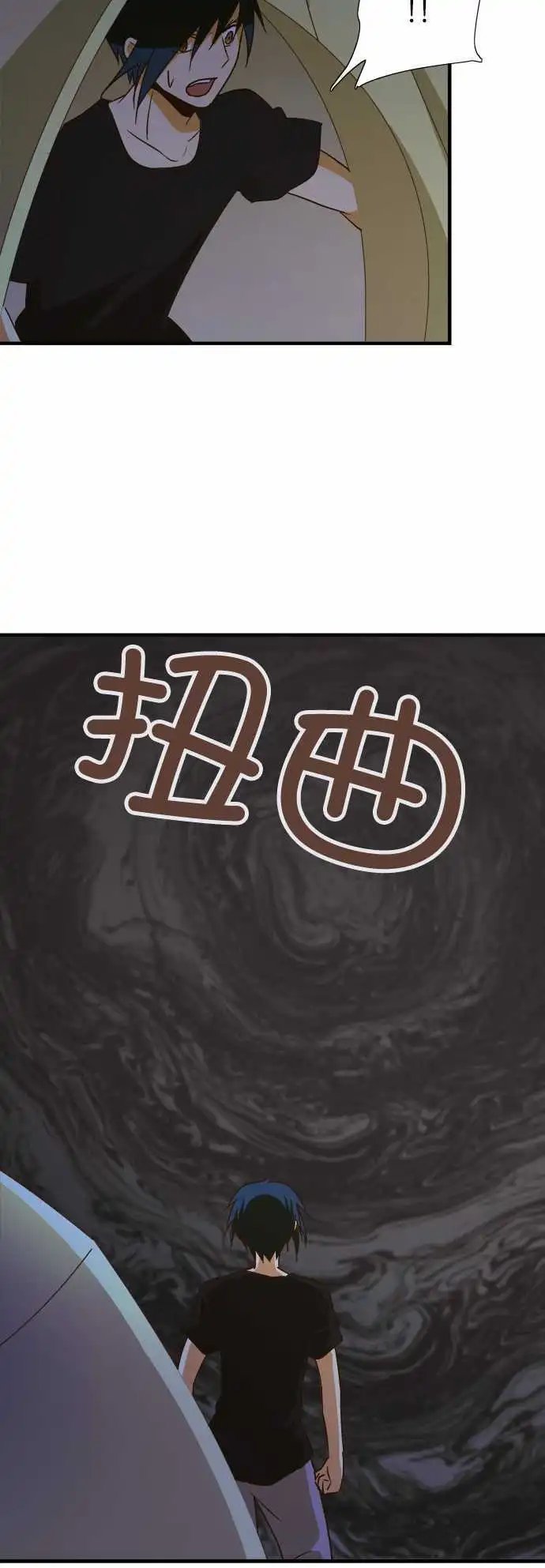 第100话 冒牌货