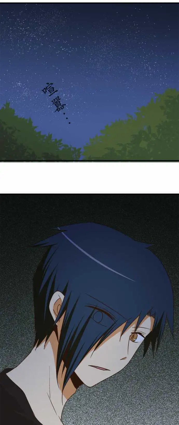 第102话 遭遇