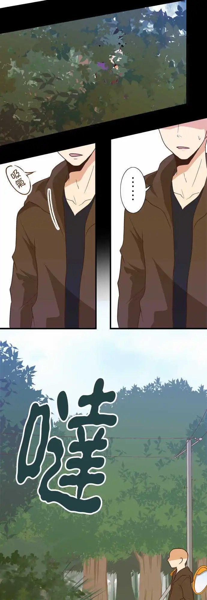 第107话 下次