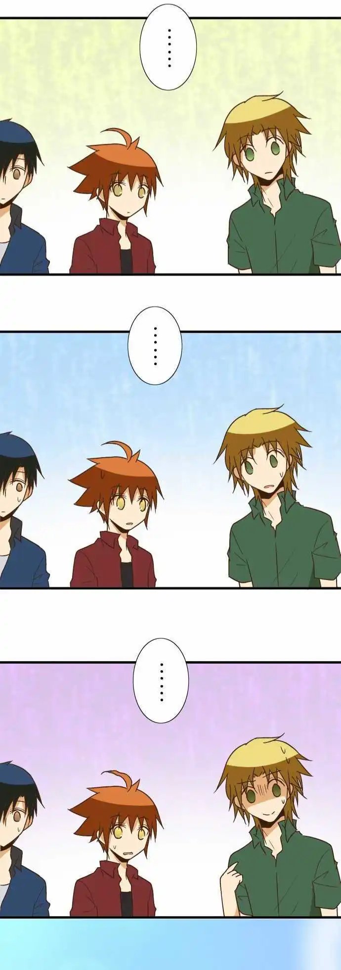 第108话 咦...