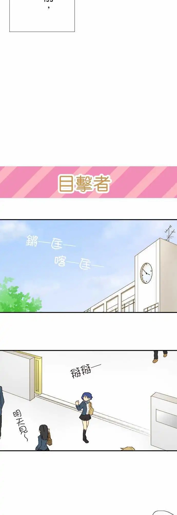 第11回