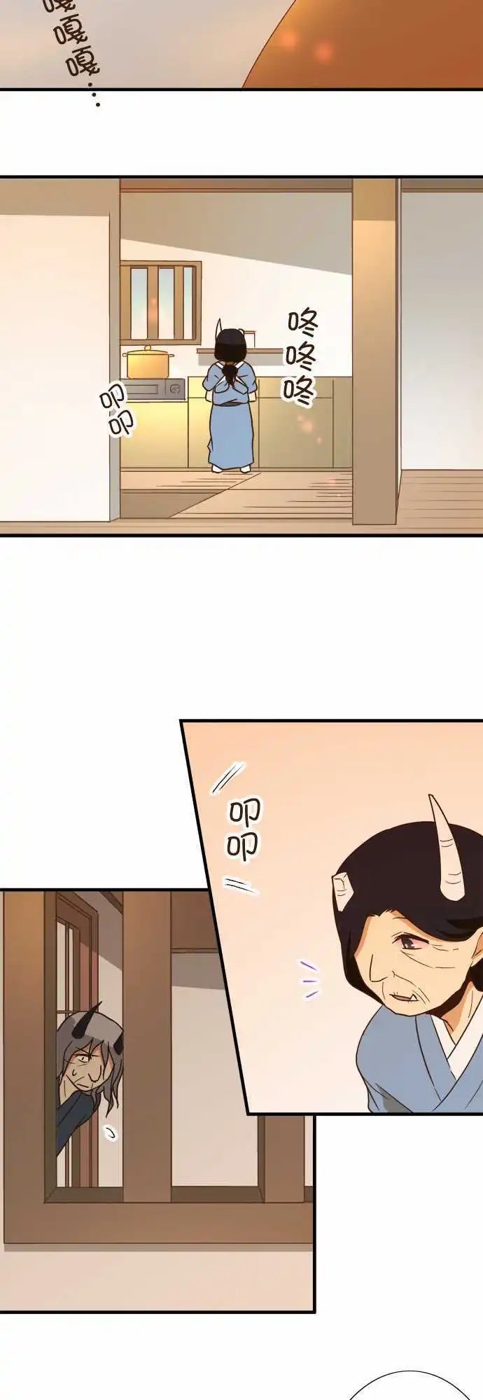 第110话 无言的眼神