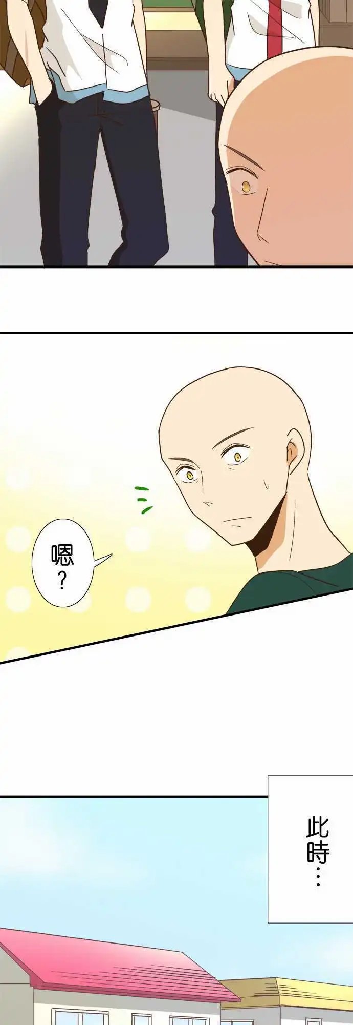 第116话 安静