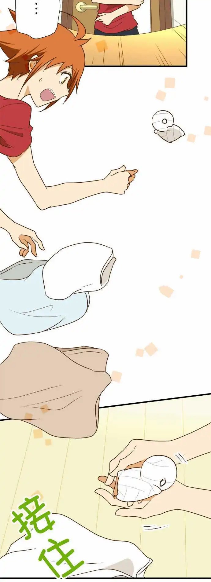 第118话 要回去吧